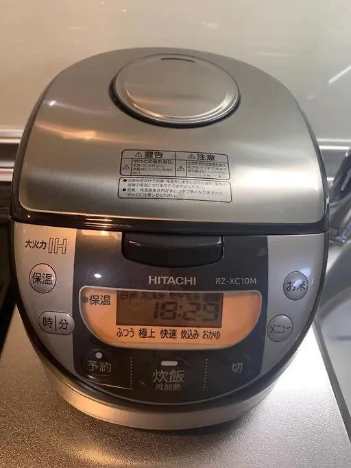 Rosenheim旅館 1Ldkルームbタイプ 無料wifi Tokyo Japan
