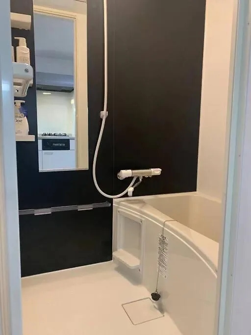 Rosenheim旅館 1Ldkルームbタイプ 無料wifi Tokyo Apartment