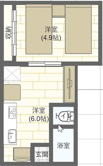 Rosenheim旅館 1Ldkルームbタイプ 無料wifi Tokyo Apartment