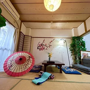 Apartment 新宿新大久保駅日本和の宿, Tokyo